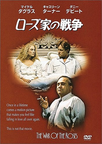 Ȥ () [DVD][륳]