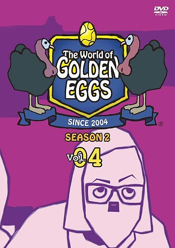 ǥ󥨥å / The World of GOLDEN EGGS 2 Vol.4 [DVD][륳]