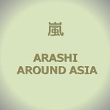 ARASHI AROUND ASIA [DVD][륳]