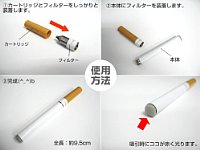 Health e=cigarette ΤǤŻҥХ(Ф̣) 22483 (+ȥåݾڽ)4[륳]