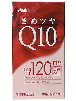 ĥ Q10 90γ[륳]