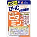 DHC 60日分マルチビタミン[ユルコロ情報]