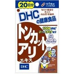 DHC 20ʬȥ󥫥åȥꥨ[륳]