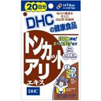 DHC 20ʬȥ󥫥åȥꥨ1[륳]