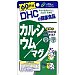 DHC 60日分カルシウム/マグ