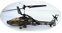 ラジオコントロールヘリコプター アパッチタイプ 2ch 147362枚目[ユルコロ情報]
