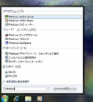 Windows 7 Home Premium åץ졼4[륳]