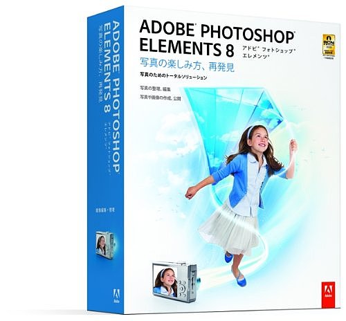 Adobe Photoshop Elements 8 ܸ Windows[륳]