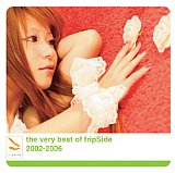the very best of fripSide 2002-2006[ユルコロ情報]