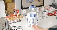 STAR WARS R2-D2 Desktop Trash Can3[륳]