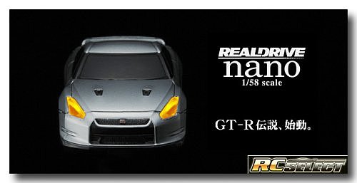 R/C ꥢɥ饤 nano GT-R (R35)[륳]