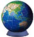 3D球体パズル 240ピース ブルーアース -地球儀- (英語版)【光るパズル】 (直径約15.2cm)[ユルコロ情報]