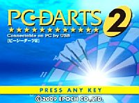 PC-DARTS 21枚目[ユルコロ情報]