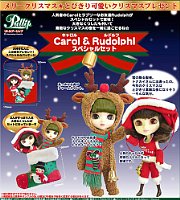 リトルプーリップ/限定Carol&Rudolph-X’mas Sp (キャロル&ルドルフ) F-8111枚目[ユルコロ情報]