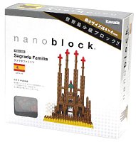 nanoblock サグラダファミリア1枚目[ユルコロ情報]