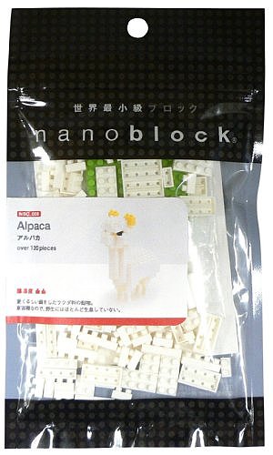 nanoblock コレクション アルパカ[ユルコロ情報]