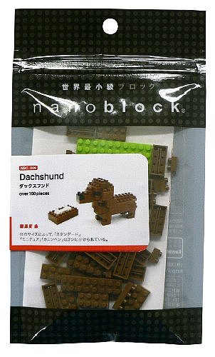 nanoblock コレクション ダックスフンド[ユルコロ情報]