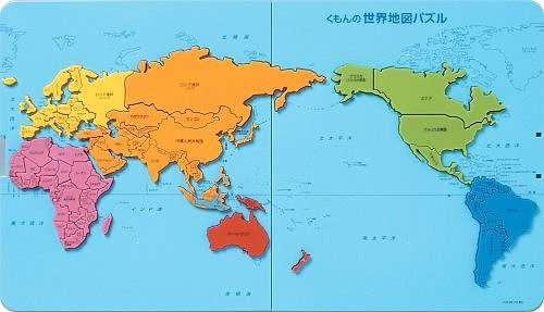 くもんの世界地図パズル[ユルコロ情報]